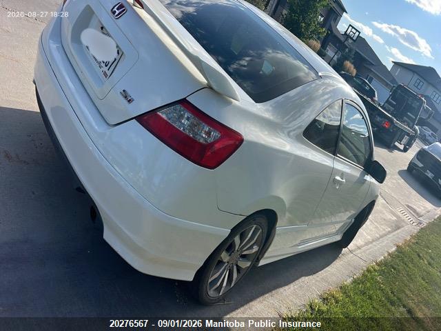 Aukcja sprzedaży 2008 Honda Civic Si, vin: 2HGFG21588H100142, numer aukcji: 20276567