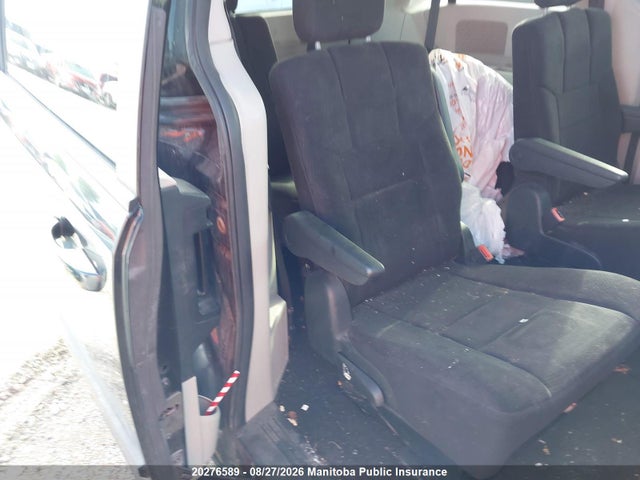 Продажа на аукционе авто 2012 Dodge Grand Caravan Se, vin: 2C4RDGBG4CR154557, номер лота: 20276589