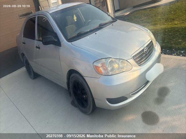 Продажа на аукционе авто 2008 Toyota Corolla Ce, vin: 2T1BR32E58C888075, номер лота: 20276598