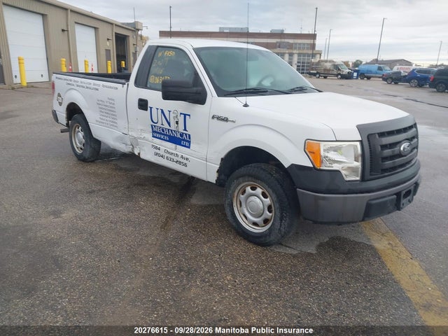 Продаж на аукціоні авто 2011 Ford F150 Xl Pickup, vin: 1FTMF1CM2BKD63637, номер лоту: 20276615