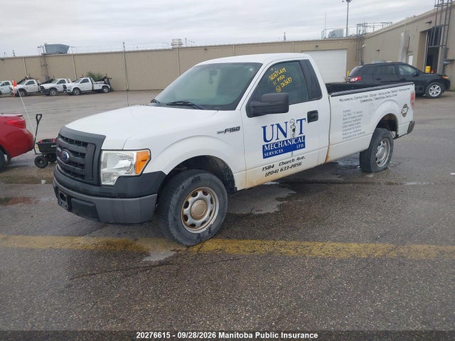 Продаж на аукціоні авто 2011 Ford F150 Xl Pickup, vin: 1FTMF1CM2BKD63637, номер лоту: 20276615