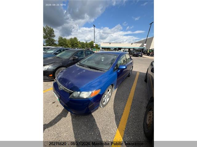 Продаж на аукціоні авто 2007 Honda Civic Ex, vin: 2HGFA16867H016270, номер лоту: 20276620