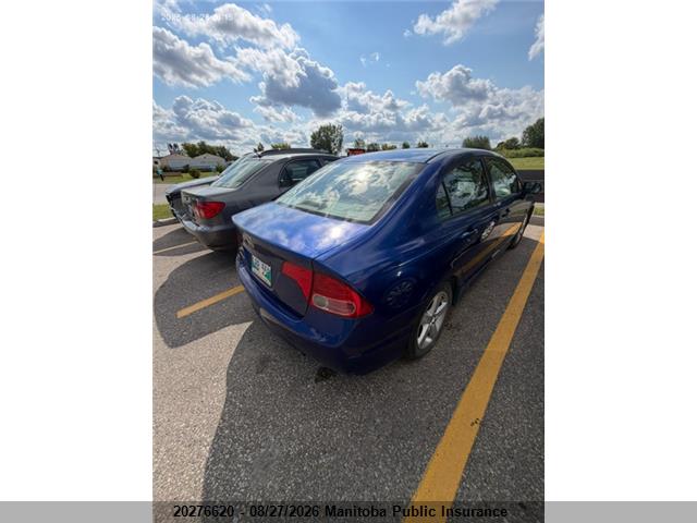 Продаж на аукціоні авто 2007 Honda Civic Ex, vin: 2HGFA16867H016270, номер лоту: 20276620