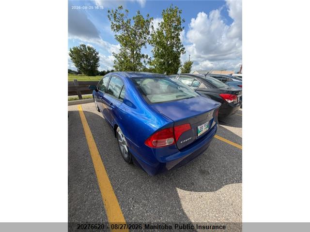 Продаж на аукціоні авто 2007 Honda Civic Ex, vin: 2HGFA16867H016270, номер лоту: 20276620