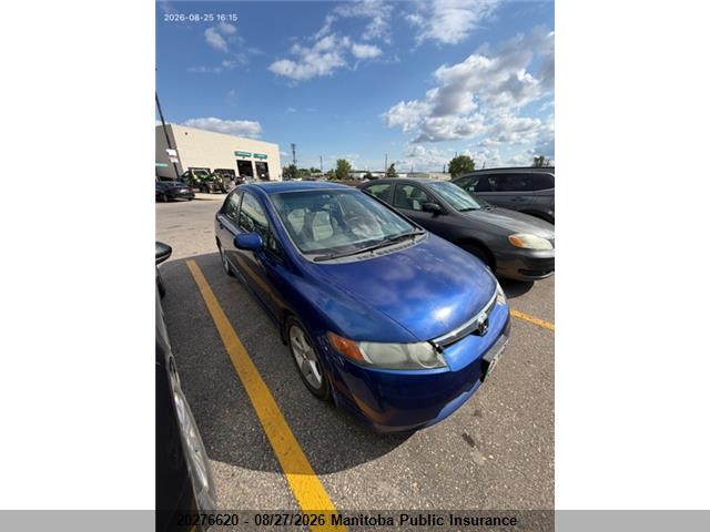 Продаж на аукціоні авто 2007 Honda Civic Ex, vin: 2HGFA16867H016270, номер лоту: 20276620