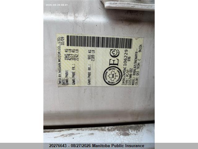 2010 Nissan Altima 2.5 Sl მანქანა იყიდება აუქციონზე, vin: 1N4AL2AP0AC106229, აუქციონის ნომერი: 20276643