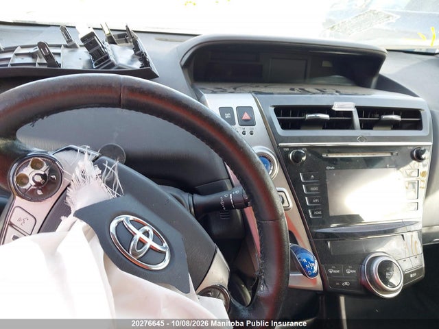 Aukcja sprzedaży 2016 Toyota Prius V, vin: JTDZN3EU8GJ051384, numer aukcji: 20276645