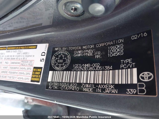 Aukcja sprzedaży 2016 Toyota Prius V, vin: JTDZN3EU8GJ051384, numer aukcji: 20276645