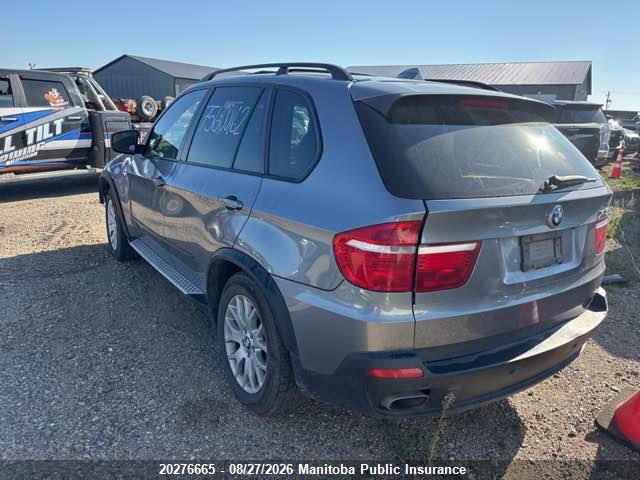 20276665 :رقم المزاد ، 5UXFE83549L309580 vin ، 2009 Bmw X5 4.8i مزاد بيع