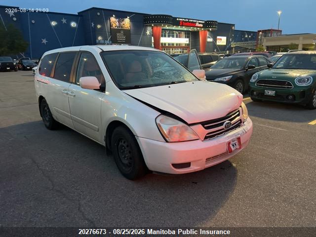 Продажа на аукционе авто 2007 Kia Sedona Lx, vin: KNDMB233976185413, номер лота: 20276673