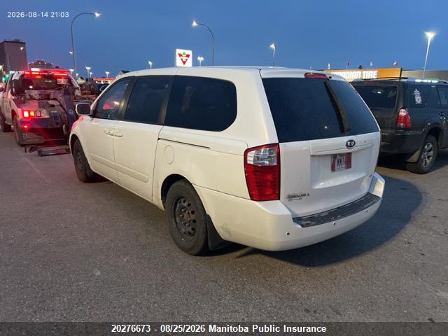 Продажа на аукционе авто 2007 Kia Sedona Lx, vin: KNDMB233976185413, номер лота: 20276673