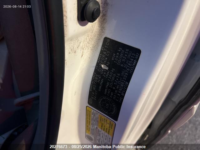 Продажа на аукционе авто 2007 Kia Sedona Lx, vin: KNDMB233976185413, номер лота: 20276673
