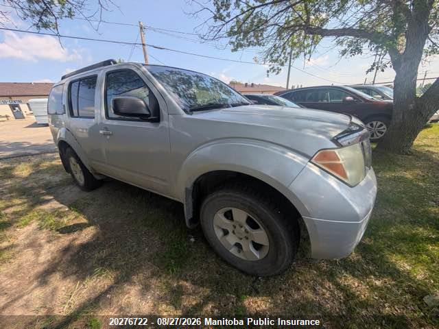 2006 Nissan Pathfinder S მანქანა იყიდება აუქციონზე, vin: 5N1AR18W06C603803, აუქციონის ნომერი: 20276722