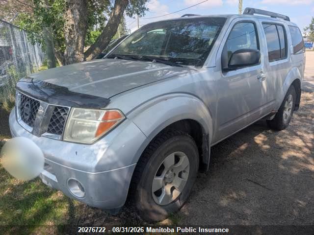 2006 Nissan Pathfinder S მანქანა იყიდება აუქციონზე, vin: 5N1AR18W06C603803, აუქციონის ნომერი: 20276722