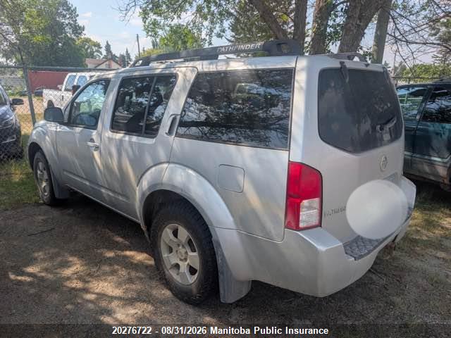 2006 Nissan Pathfinder S მანქანა იყიდება აუქციონზე, vin: 5N1AR18W06C603803, აუქციონის ნომერი: 20276722