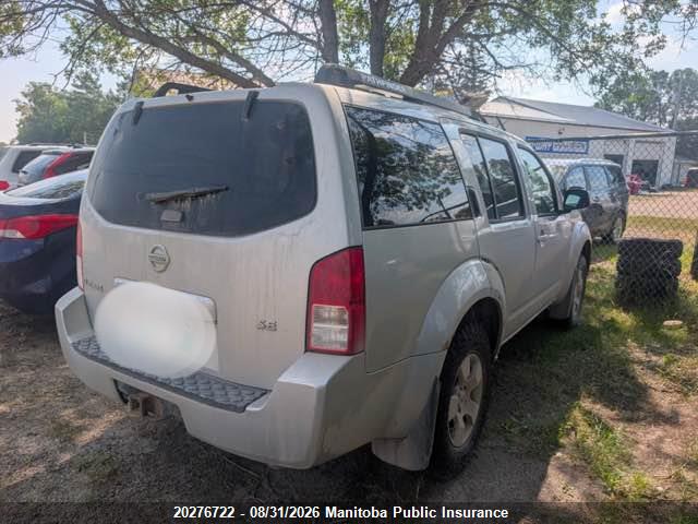 2006 Nissan Pathfinder S მანქანა იყიდება აუქციონზე, vin: 5N1AR18W06C603803, აუქციონის ნომერი: 20276722