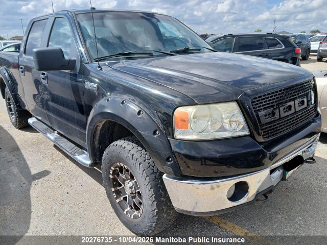 Продажа на аукционе авто 2008 Ford F150 Xlt Supercrew, vin: 1FTPW14V48FB58133, номер лота: 20276735