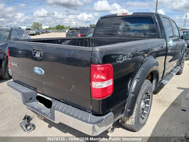 Продажа на аукционе авто 2008 Ford F150 Xlt Supercrew, vin: 1FTPW14V48FB58133, номер лота: 20276735