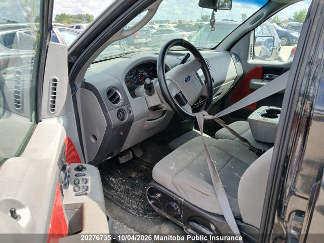 Продажа на аукционе авто 2008 Ford F150 Xlt Supercrew, vin: 1FTPW14V48FB58133, номер лота: 20276735
