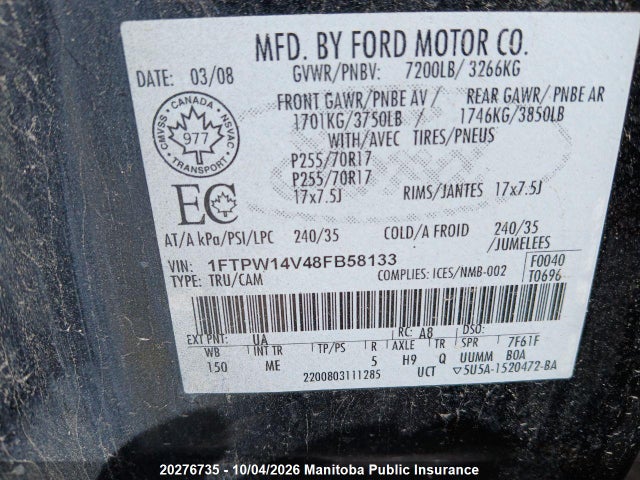 Продажа на аукционе авто 2008 Ford F150 Xlt Supercrew, vin: 1FTPW14V48FB58133, номер лота: 20276735