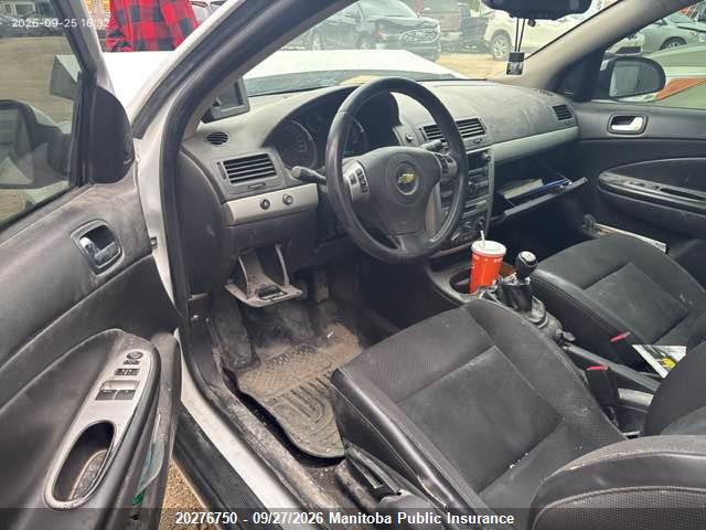 2010 Chevrolet Cobalt Ss Turbo მანქანა იყიდება აუქციონზე, vin: 1G1AG1FX5A7148897, აუქციონის ნომერი: 20276750