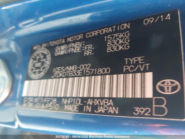20276760 :رقم المزاد ، JTDKDTB33E1571800 vin ، 2014 Toyota Prius C مزاد بيع