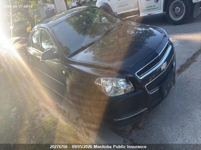Продаж на аукціоні авто 2008 Chevrolet Malibu Lt, vin: 1G1ZH57B084308111, номер лоту: 20276766