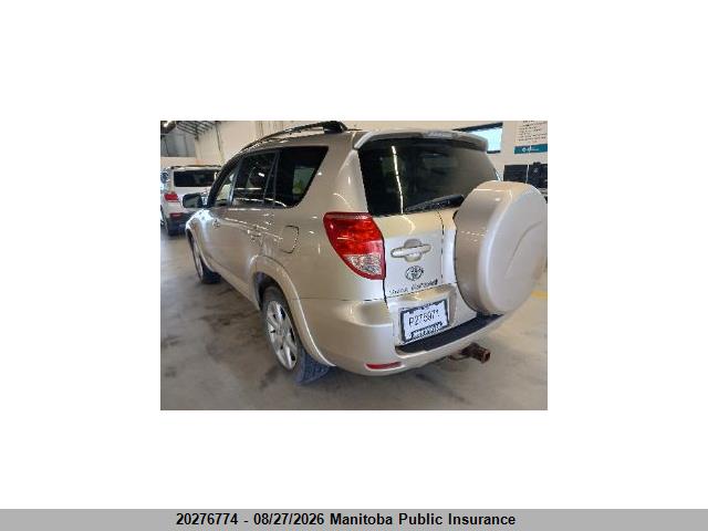 20276774 :رقم المزاد ، JTMBK31V566004811 vin ، 2006 Toyota Rav4 Limited مزاد بيع