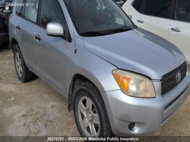 Продажа на аукционе авто 2008 Toyota Rav4, vin: JTMBD33V486060815, номер лота: 20276781