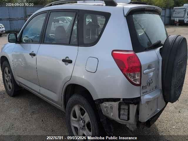 20276781 :رقم المزاد ، JTMBD33V486060815 vin ، 2008 Toyota Rav4 مزاد بيع