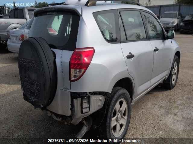 20276781 :رقم المزاد ، JTMBD33V486060815 vin ، 2008 Toyota Rav4 مزاد بيع