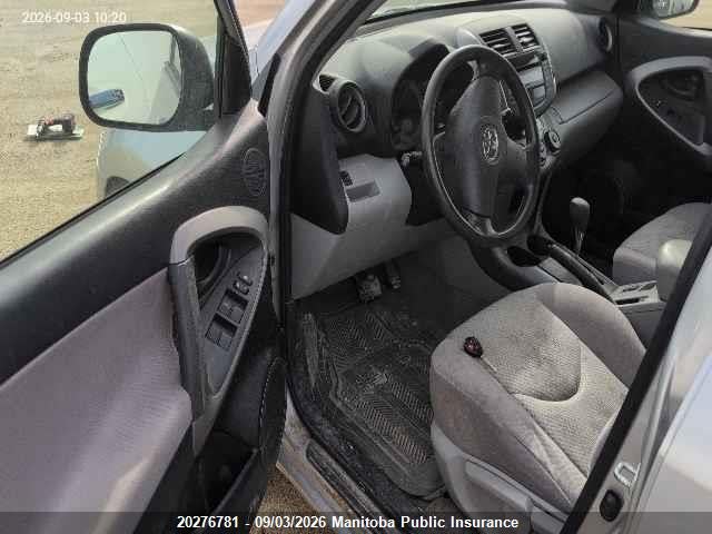 20276781 :رقم المزاد ، JTMBD33V486060815 vin ، 2008 Toyota Rav4 مزاد بيع