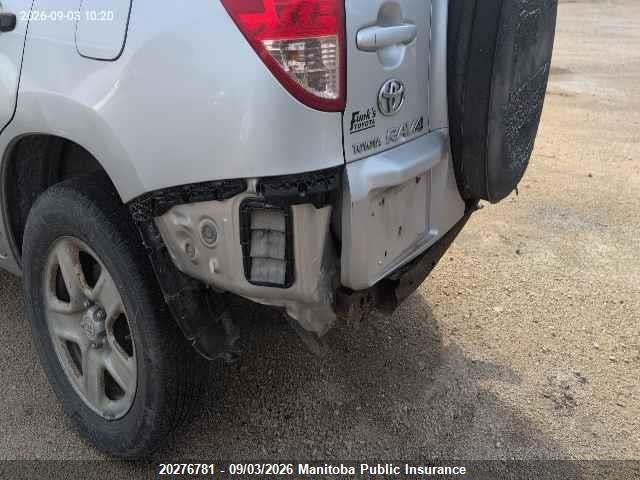 20276781 :رقم المزاد ، JTMBD33V486060815 vin ، 2008 Toyota Rav4 مزاد بيع