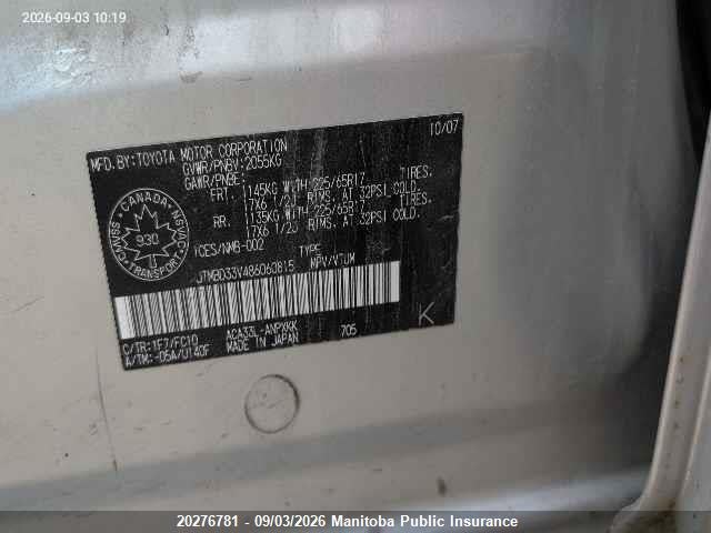 20276781 :رقم المزاد ، JTMBD33V486060815 vin ، 2008 Toyota Rav4 مزاد بيع