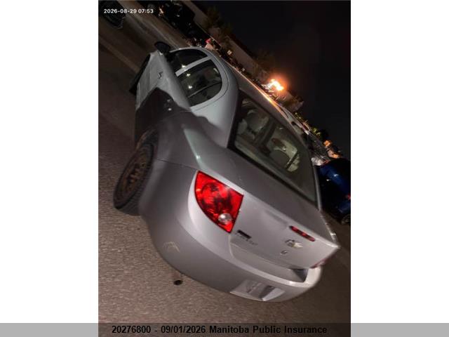 2008 Chevrolet Cobalt Lt მანქანა იყიდება აუქციონზე, vin: 1G1AL55F287284751, აუქციონის ნომერი: 20276800