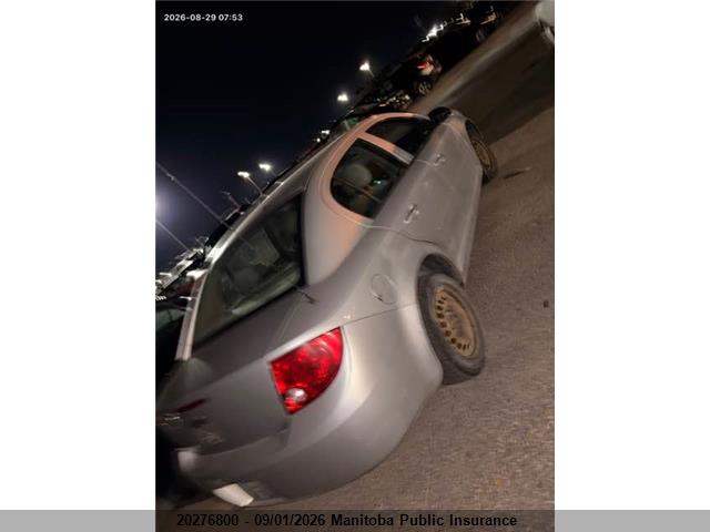 2008 Chevrolet Cobalt Lt მანქანა იყიდება აუქციონზე, vin: 1G1AL55F287284751, აუქციონის ნომერი: 20276800