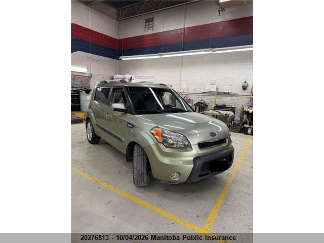 2011 Kia Soul 4u მანქანა იყიდება აუქციონზე, vin: KNDJT2A25B7202298, აუქციონის ნომერი: 20276813