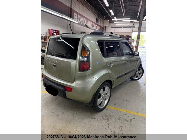 Aukcja sprzedaży 2011 Kia Soul 4u, vin: KNDJT2A25B7202298, numer aukcji: 20276813