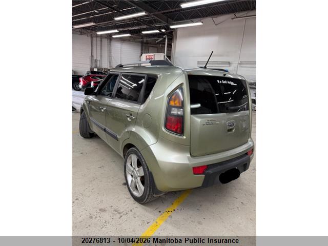 Aukcja sprzedaży 2011 Kia Soul 4u, vin: KNDJT2A25B7202298, numer aukcji: 20276813