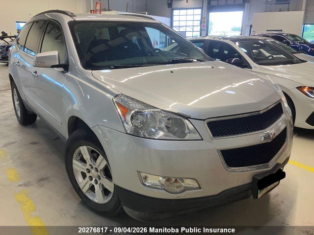 2012 Chevrolet Traverse Lt მანქანა იყიდება აუქციონზე, vin: 1GNKRGED6CJ209865, აუქციონის ნომერი: 20276817