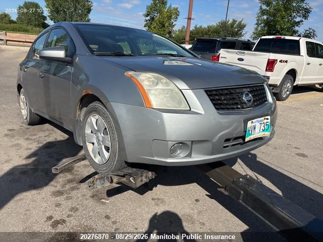 Продажа на аукционе авто 2009 Nissan Sentra 2.0, vin: 3N1AB61EX9L663316, номер лота: 20276870