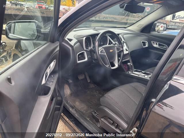 Chevrolet EQUINOX LT 2017 2GNFLFEK7H6260694 Image 5