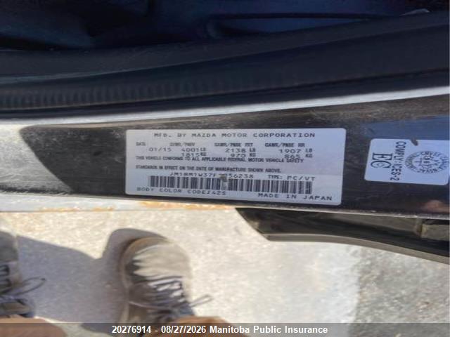 Aukcja sprzedaży 2015 Mazda Mazda3 Gt Sky, vin: JM1BM1W37F1256238, numer aukcji: 20276914