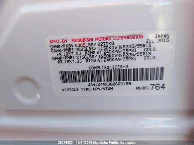 Mitsubishi OUTLANDER GT 2016 JA4JZ4AX3GZ602159 Image 8