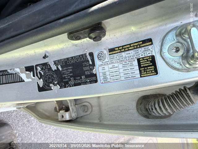 Aukcja sprzedaży 2011 Kia Forte Ex, vin: KNAFU5A22B5405095, numer aukcji: 20276934