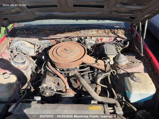 1985 Chevrolet Camaro მანქანა იყიდება აუქციონზე, vin: 1G1FP87SXFL443607, აუქციონის ნომერი: 20276997