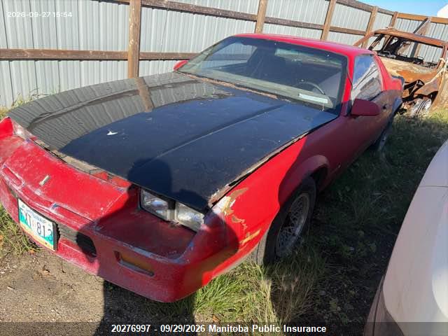 1985 Chevrolet Camaro მანქანა იყიდება აუქციონზე, vin: 1G1FP87SXFL443607, აუქციონის ნომერი: 20276997