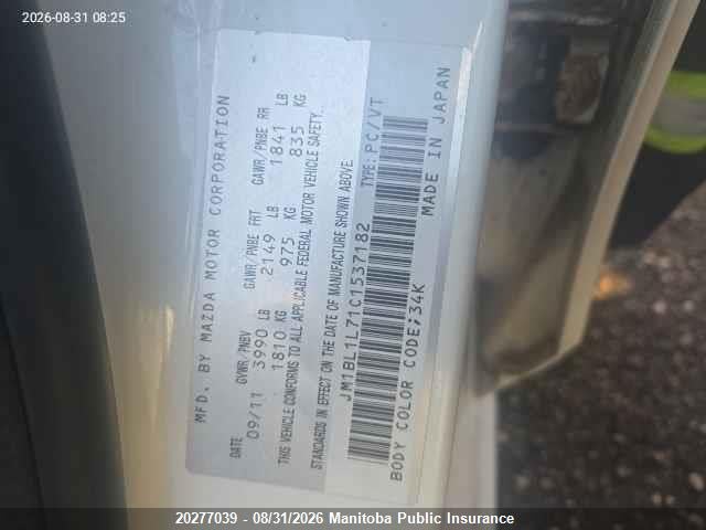 Aukcja sprzedaży 2012 Mazda Mazda3 Sport Gs Sky, vin: JM1BL1L71C1537182, numer aukcji: 20277039