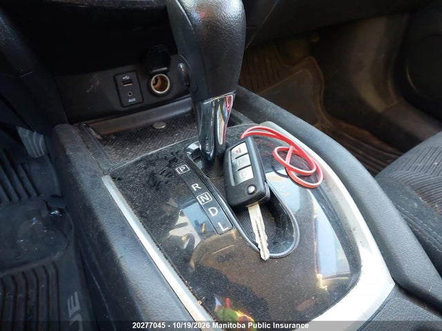 5N1AT2MV0FC873909 Nissan ROGUE S