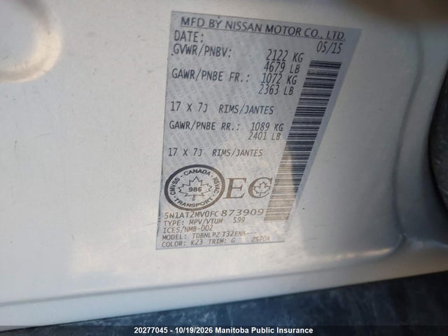 5N1AT2MV0FC873909 Nissan ROGUE S